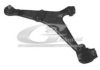 PSA 352078 Track Control Arm